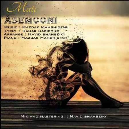 Mati – Asemooni